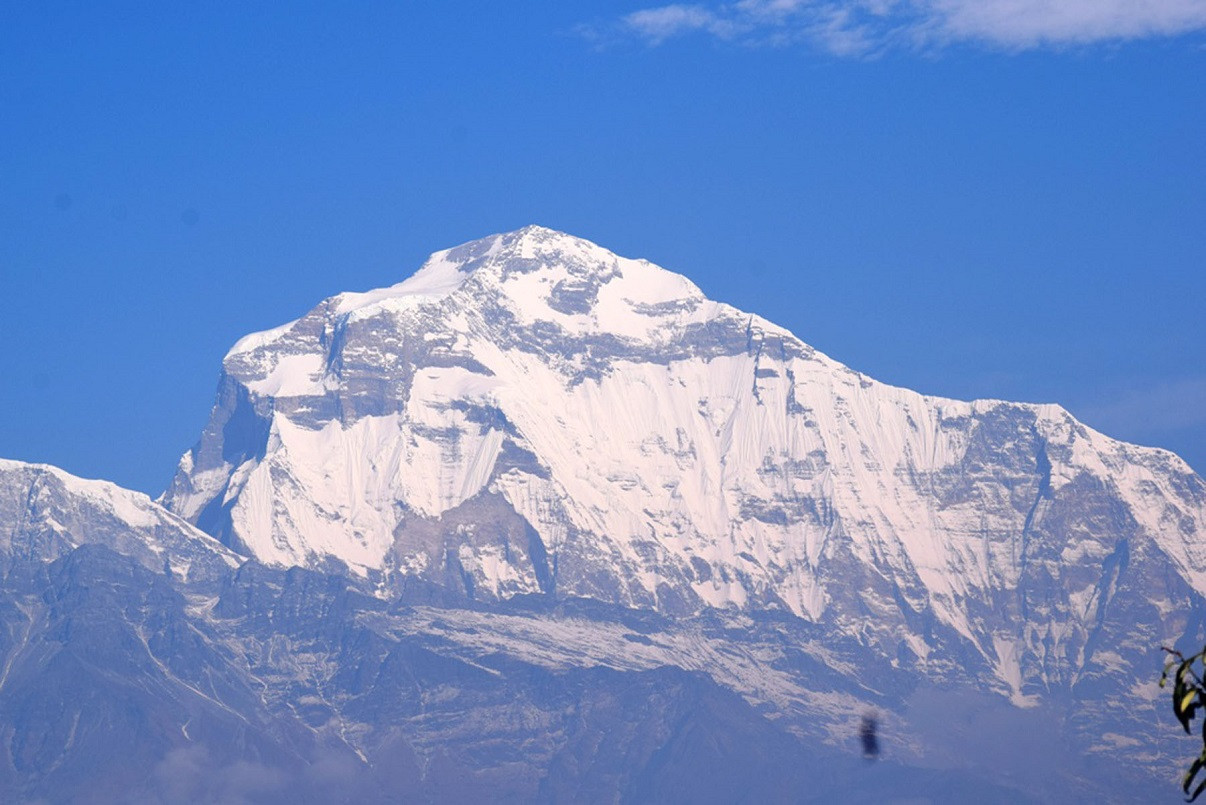 फाइल तस्बिर