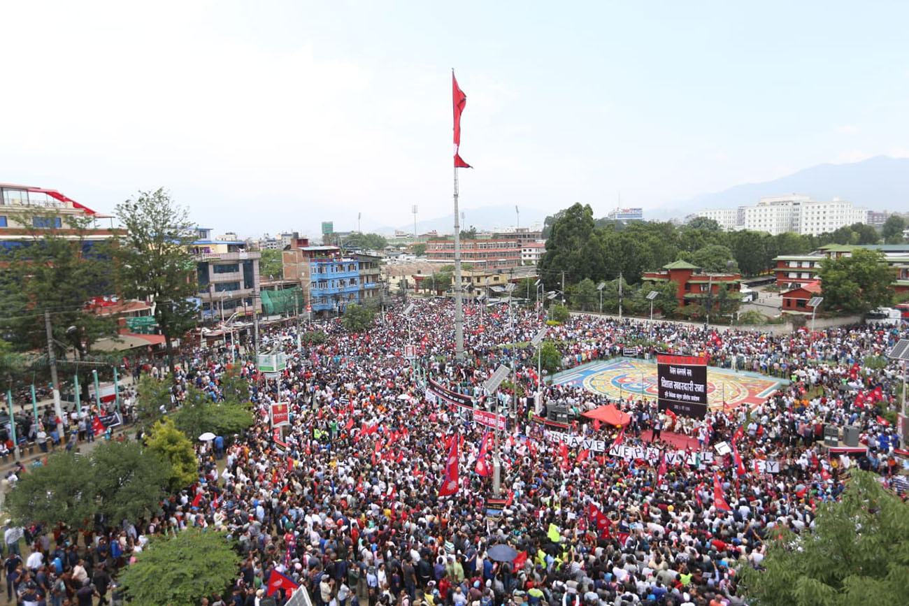 गुठी विधेयक खारेजी माग गर्दै काठमाडौंमा उर्लिएको जनसागर। फाइल तस्बिर : निशा भण्डारी/सेतोपाटी