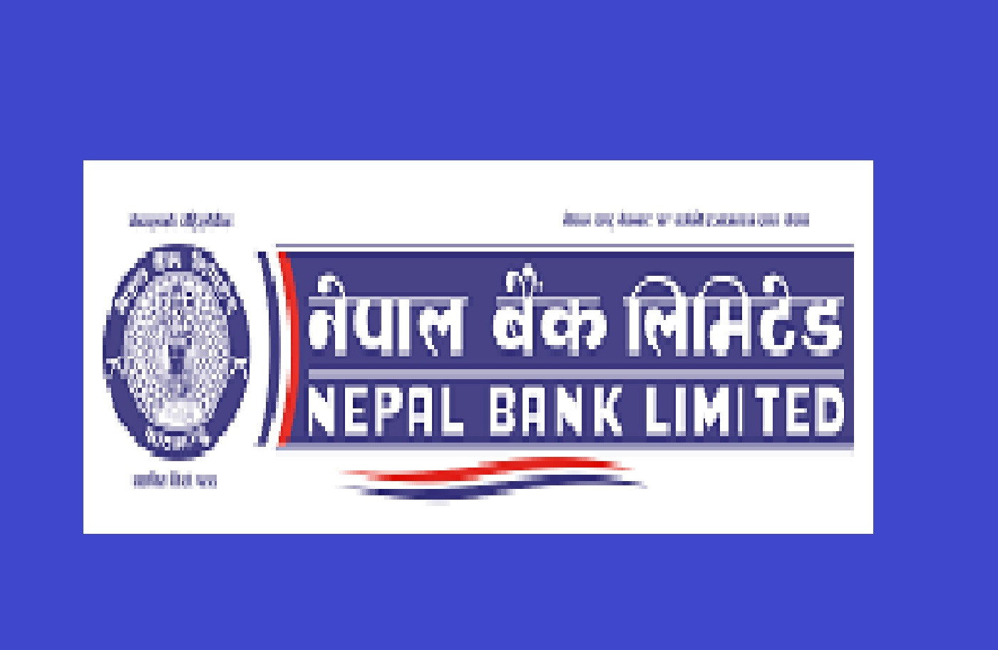 नेपाल बैंकको डिजिटल बैकिङ वित्तिय साक्षरता कार्यक्रम सम्पन्न