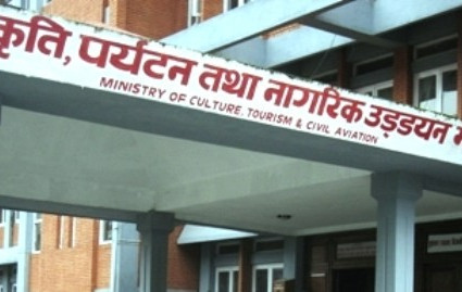 फाइल तस्बिर।