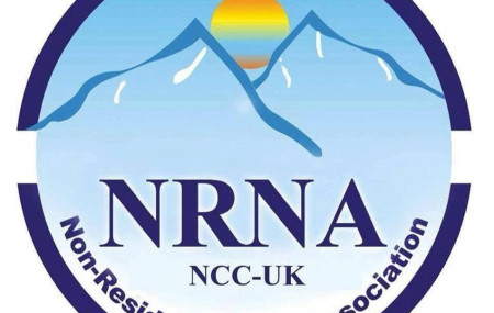 NRN UK Logo