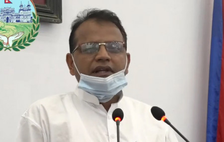 फाइल
