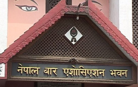 फाइल।