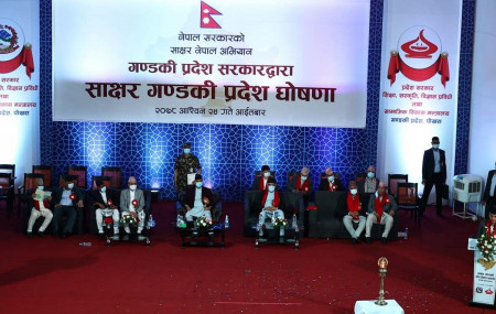तस्बिर स्रोत: प्रधानमन्त्रीको सचिवालय