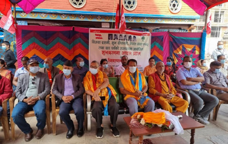 तस्बिर स्रोत: यूपी लामिछाने