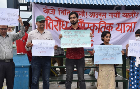 तस्बिर सौजन्य : प्रतिरोध जनअधिकार आन्दोलन समूह