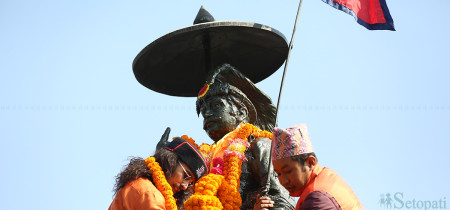 के पृथ्वीनारायण शाहको उपदेश नक्कली हो?