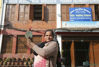 घन्टी बजाएरै बित्यो जिन्दगी!