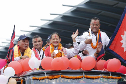 एक वर्षमा छैटौं अन्तर्राष्ट्रिय पदक जितेकी एरिकालाई भव्य स्वागत (तस्बिरहरू)