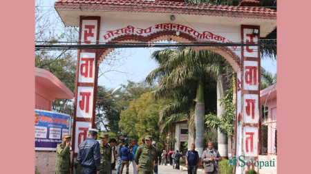 घोराही उपमहानगरले डाक्टर पढ्न ५ लाख र इन्जिनियर पढ्न ३ लाख छात्रवृत्ति दिने