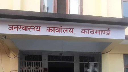 आमाको दूधलाई प्रतिस्थापन गर्ने आहार नबेच्न निर्देशन