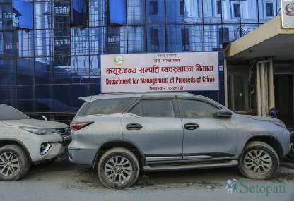 सहकारीका मालिक जेलमा, गाडी सिंहदरबारमा (तस्बिरहरू)