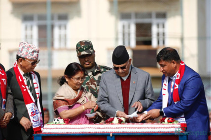 केपी ओली कपमा प्रधानमन्त्रीले मनाए जन्मदिन (तस्बिरहरू)