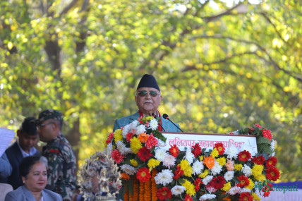 प्रधानमन्त्री ओलीले गरे ललितपुर महानगरको प्रशंसा