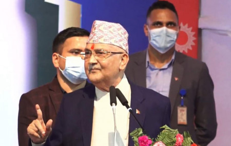 फाइल।