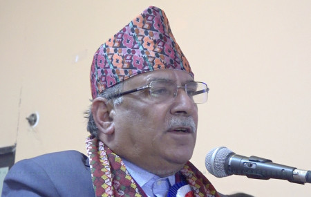 फाइल।