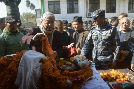 पिएल सिंहको शोकमा कांग्रेसले तीन दिन आधा झन्डा झुकाउने