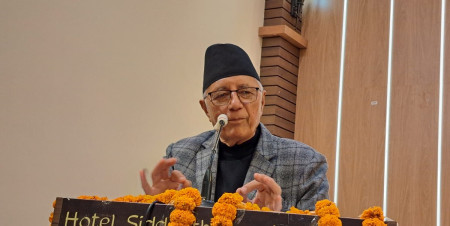 फाइल