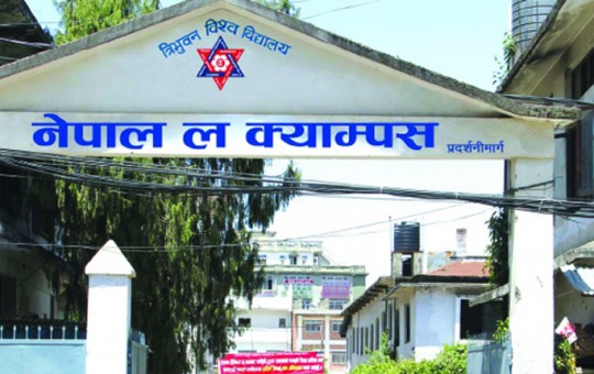 फाइल।