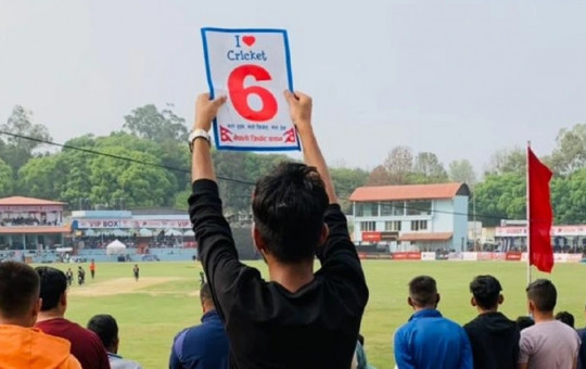 नेपाली क्रिकेटसँग 'ब्रेकअप'