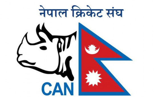के हो नेपाल क्रिकेट संघभित्रको विवाद?