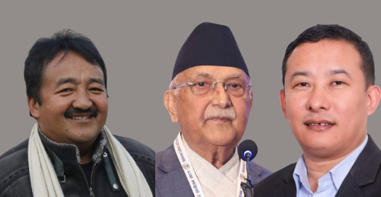 फाइल।