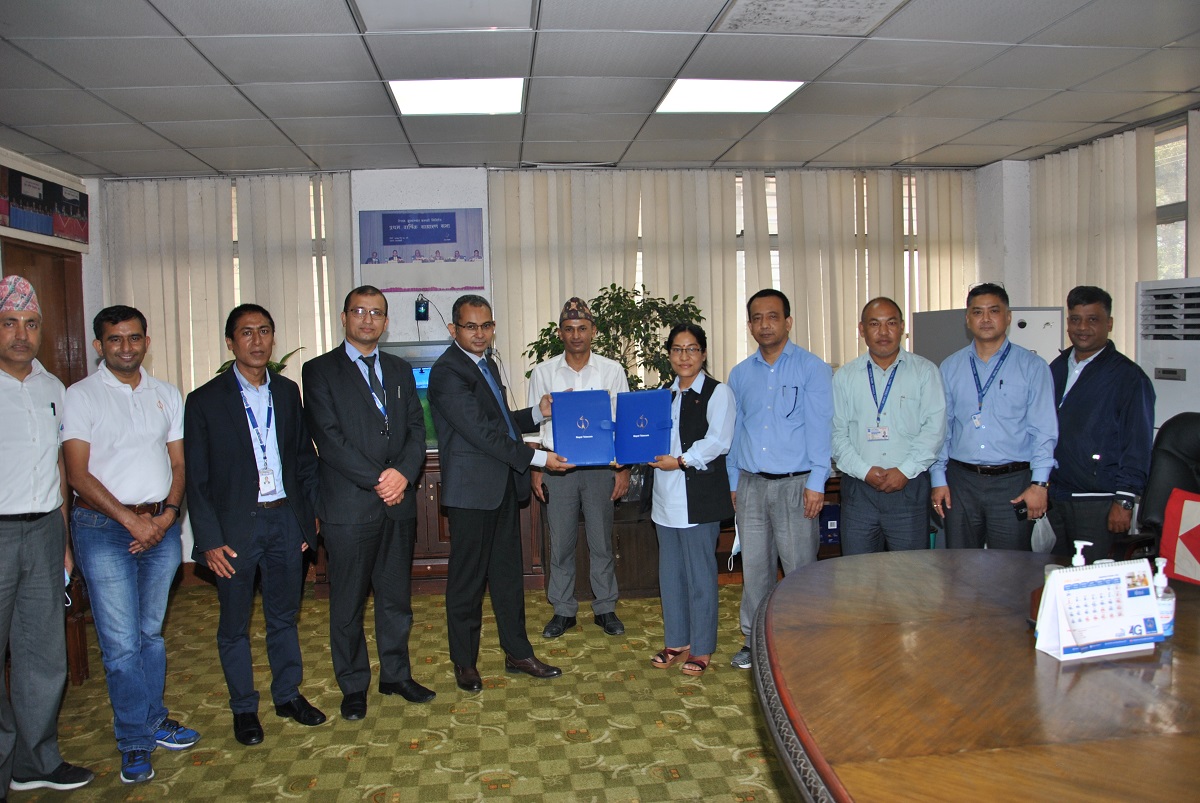 नेपाल बैंक र नेपाल टेलिकमबीच सम्झौता, विद्यार्थी र दम्पत्तिलाई विशेष सुविधा