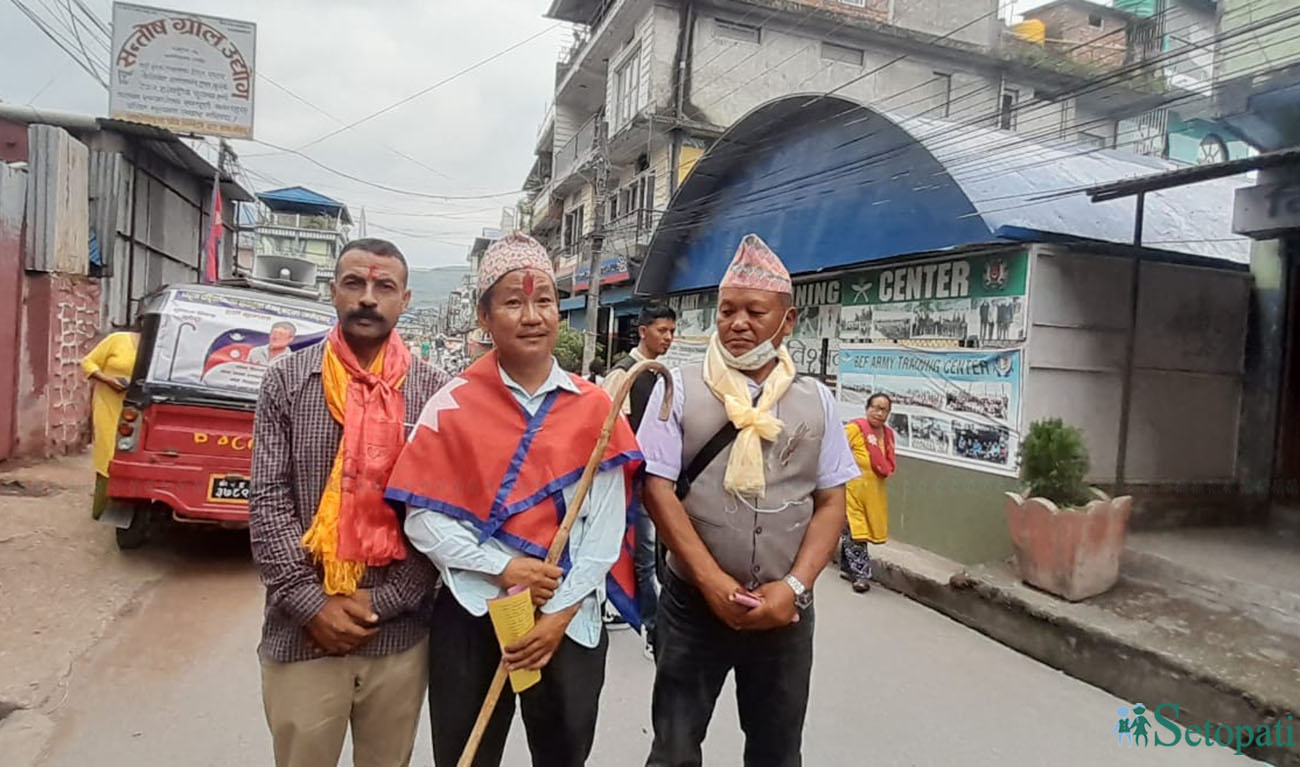 तस्बिरः भानुभक्त/सेतोपाटी