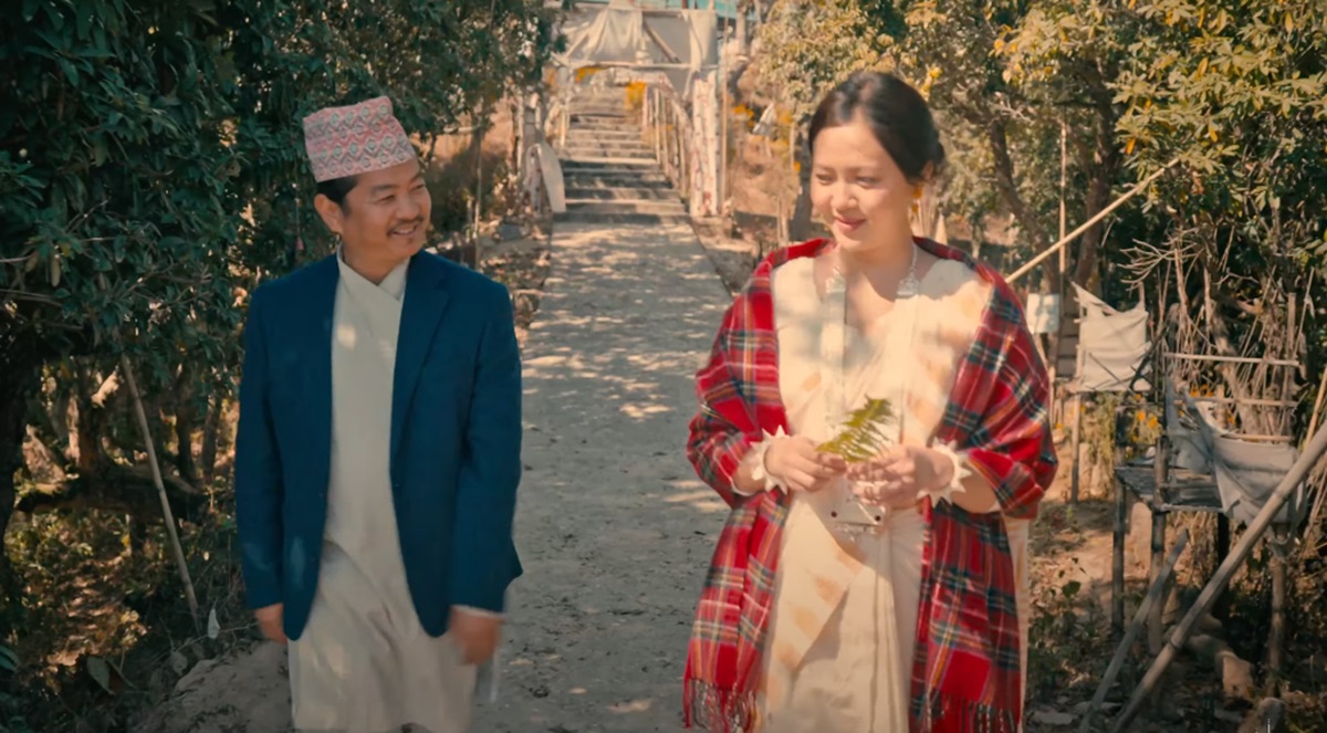 दयाहाङ र मिरूना अभिनीत फिल्म 'मनसरा' को ट्रेलर सार्वजनिक (भिडिओ)