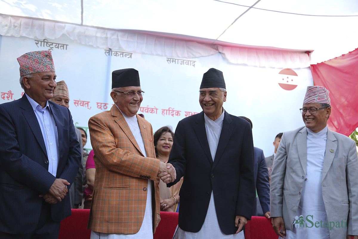 Nepali-congress-(1)-1698488473-1698838419.jpg