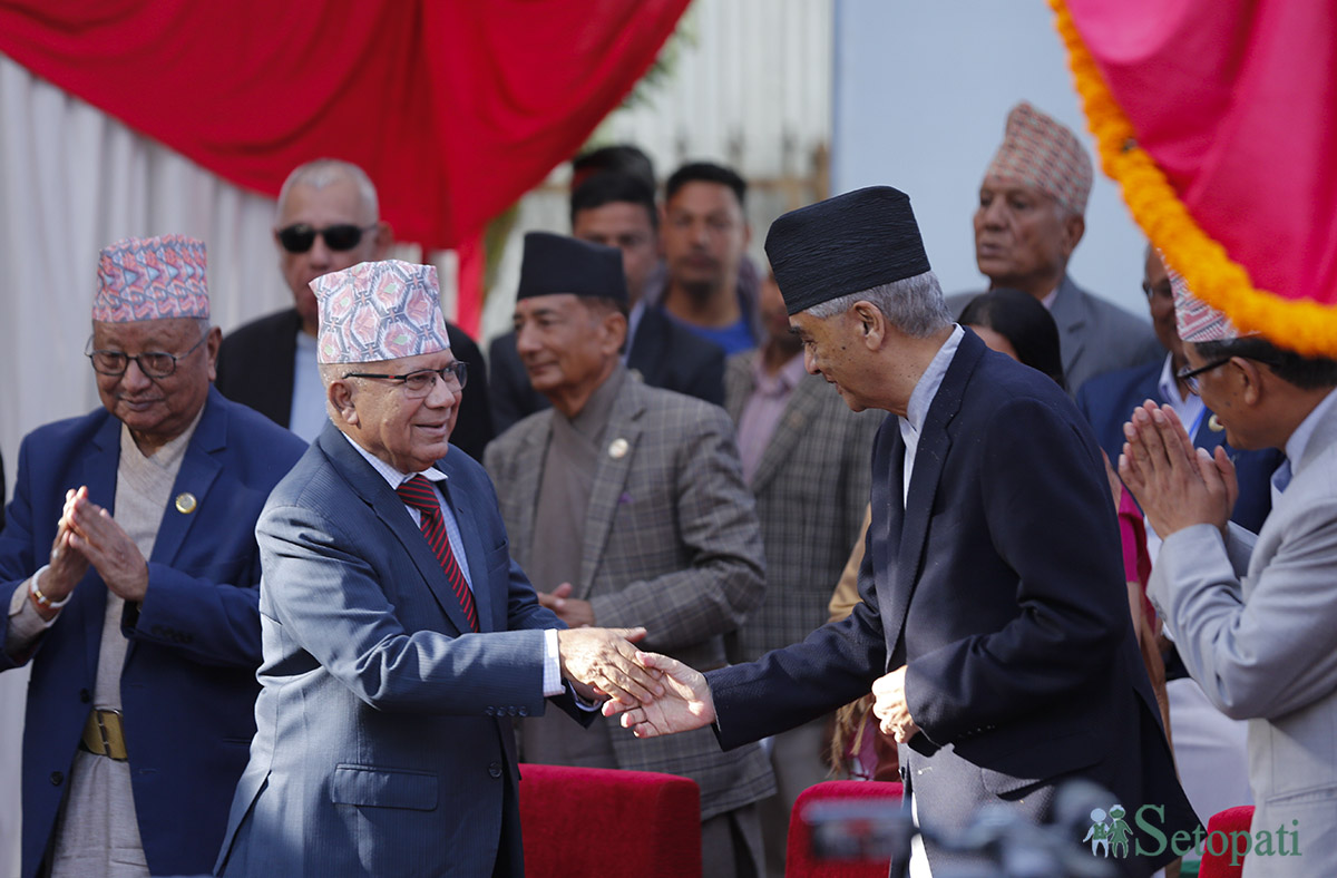 Nepali-congress-(12)-1698488476.jpg