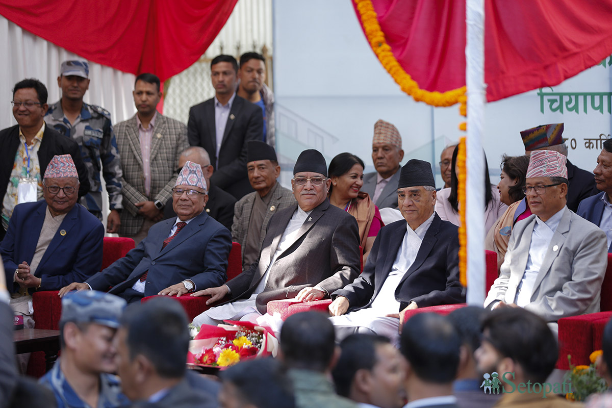 Nepali-congress-(14)-1698488476.jpg