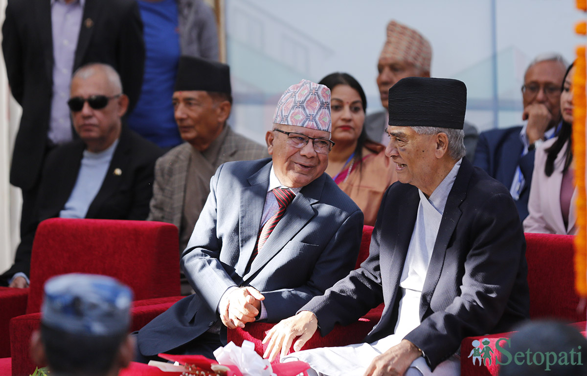 Nepali-congress-(16)-1698488477.jpg