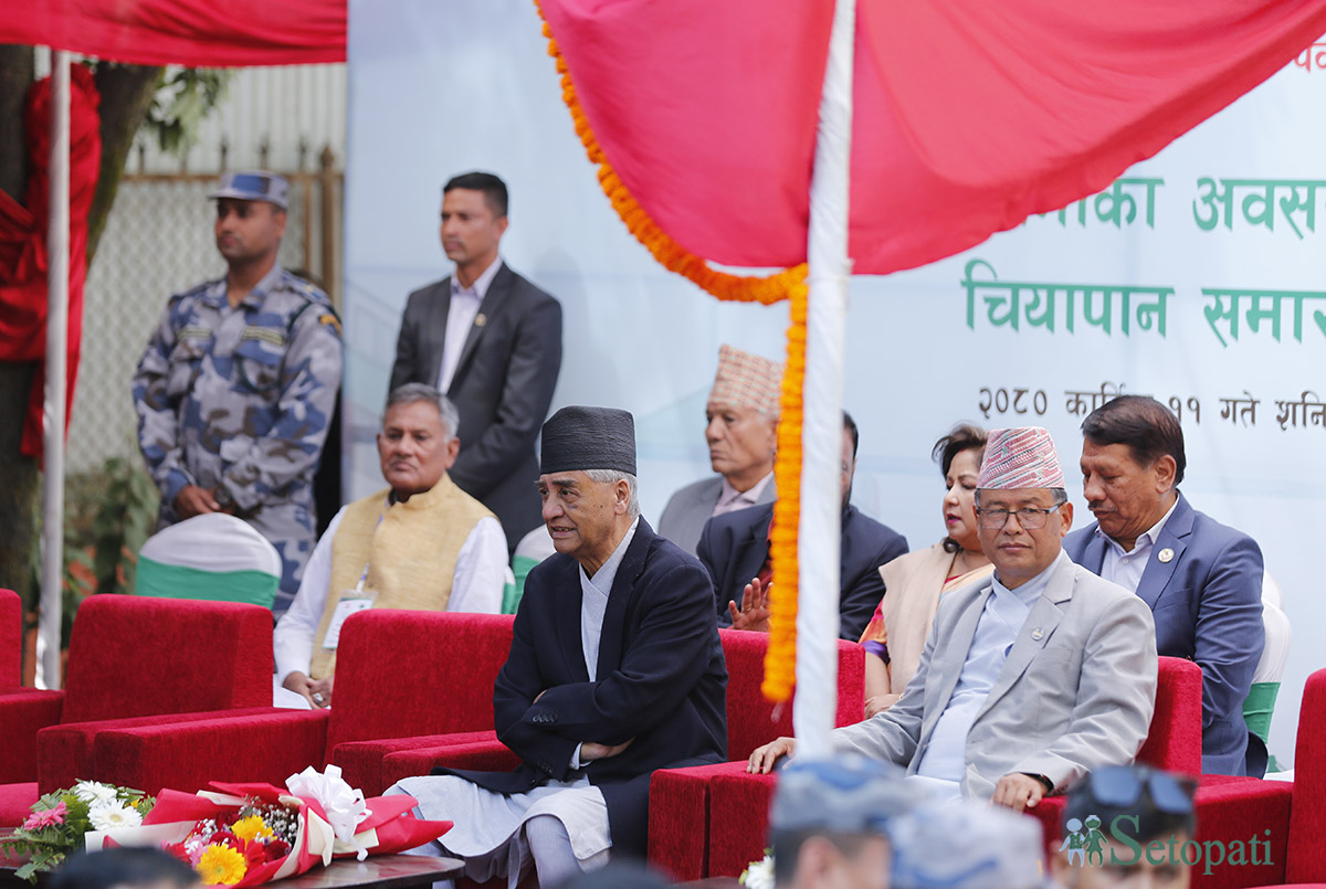 Nepali-congress-(2)-1698488473.jpg