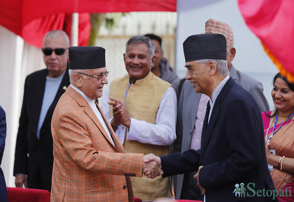 Nepali-congress-(8)-1698488475.jpg