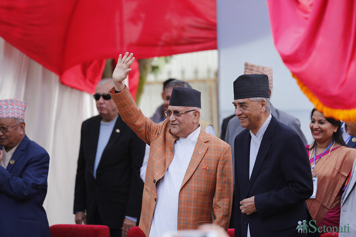 Nepali-congress-(9)-1698488475.jpg