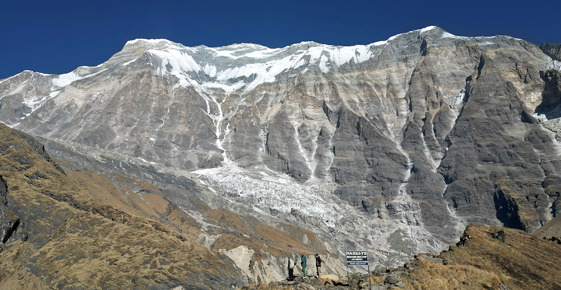 आजका तस्बिर- माघ २४