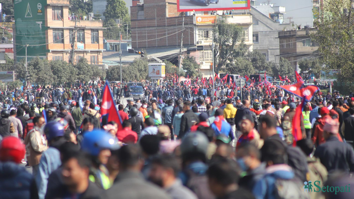 balkhu-1700728898.jpg