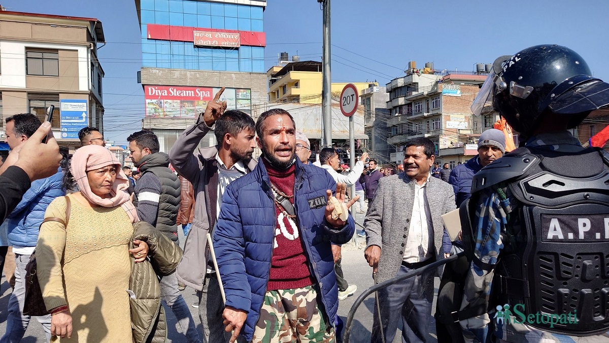 balkhu-ink-1700721635-1700724472.jpeg