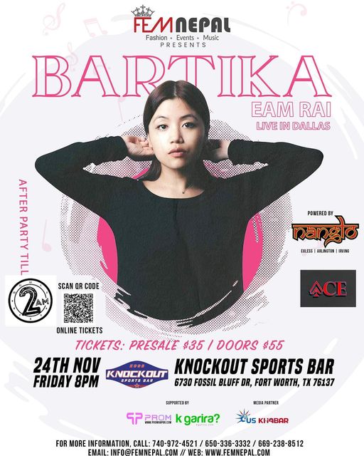 bartika-1700548975.jpg