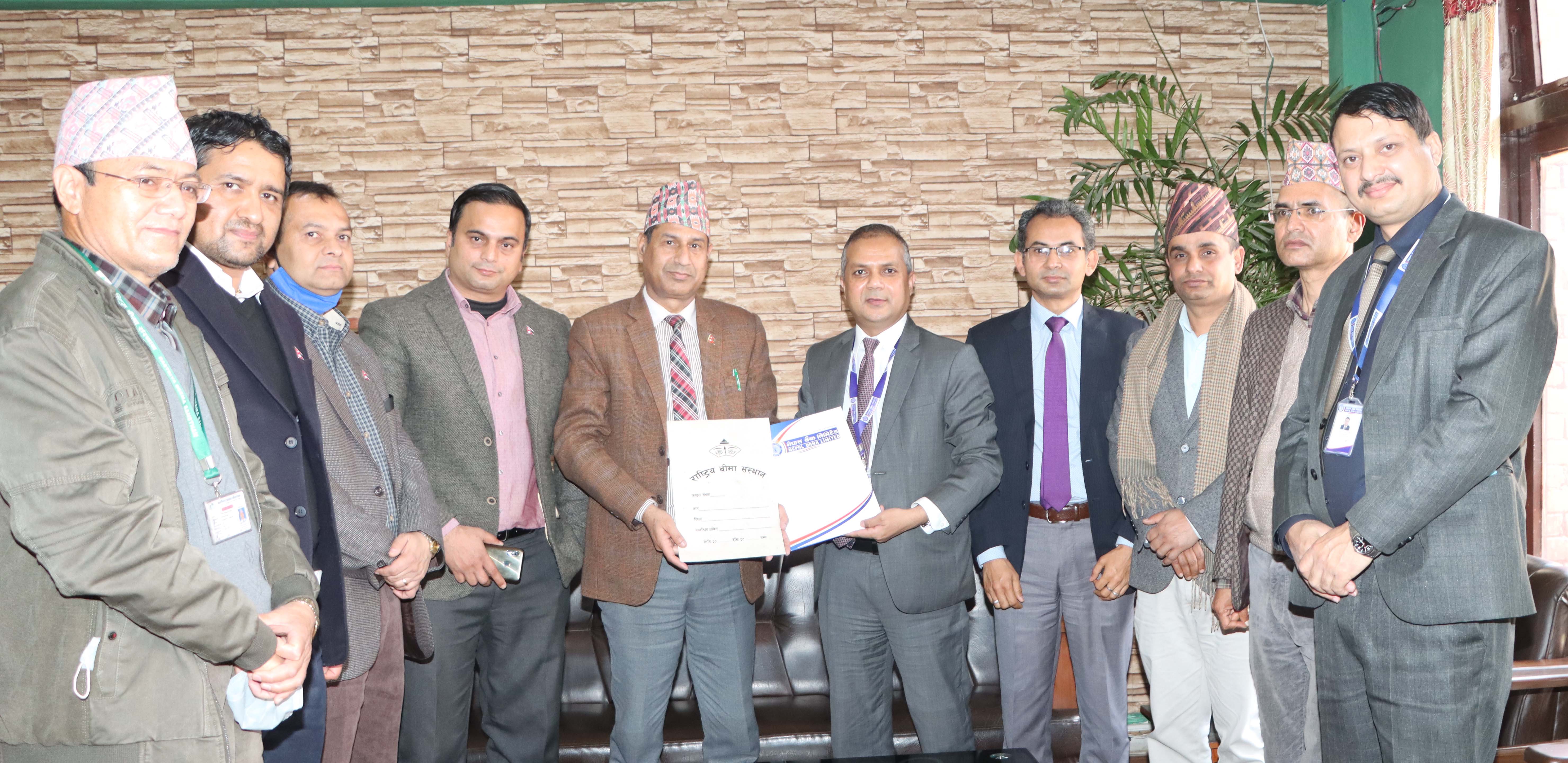 नेपाल बैंकको एक्स्टेन्सन काउन्टर राष्ट्रिय बीमा संस्थानमा