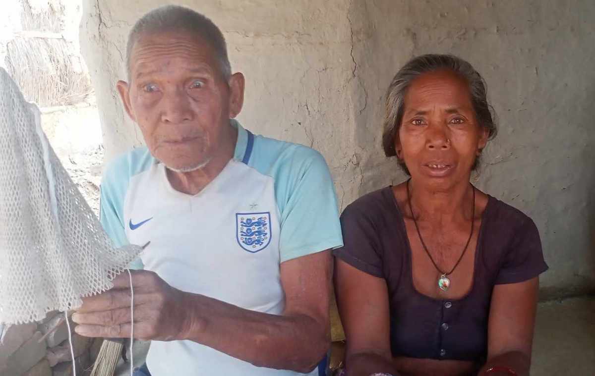 chinguwa1-1698896626.jpeg