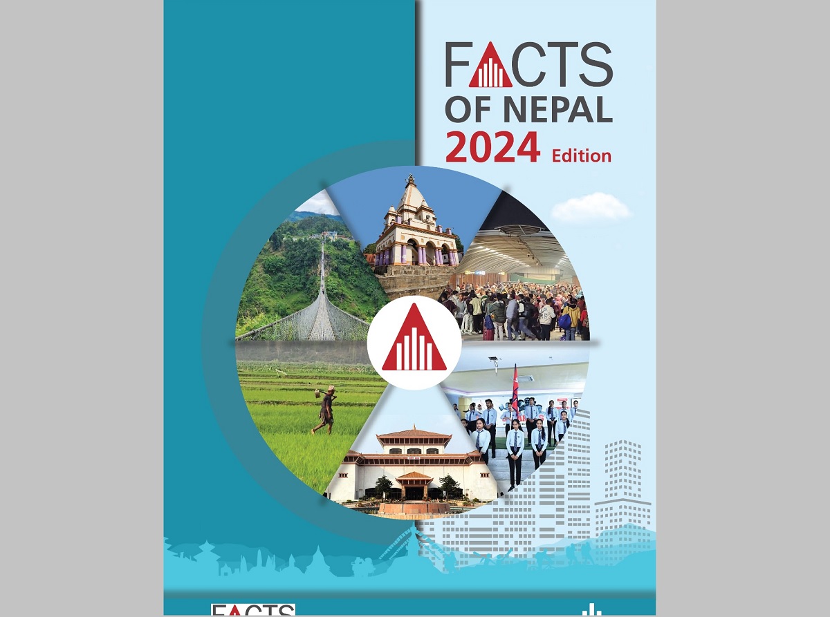'फ्याक्ट्स अफ नेपाल २०२४' सार्वजनिक