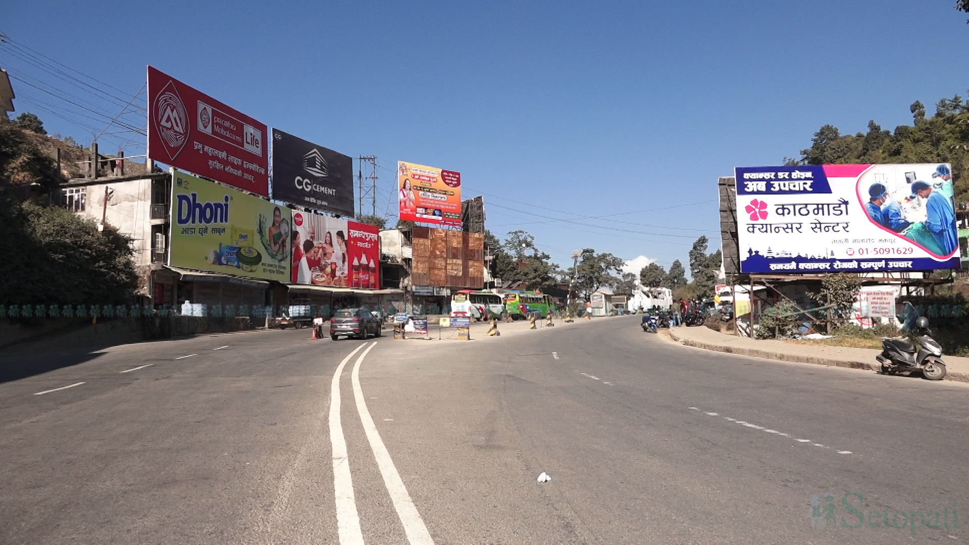 ghar-farkane-ko-vid-(10)-1700215357.jpg
