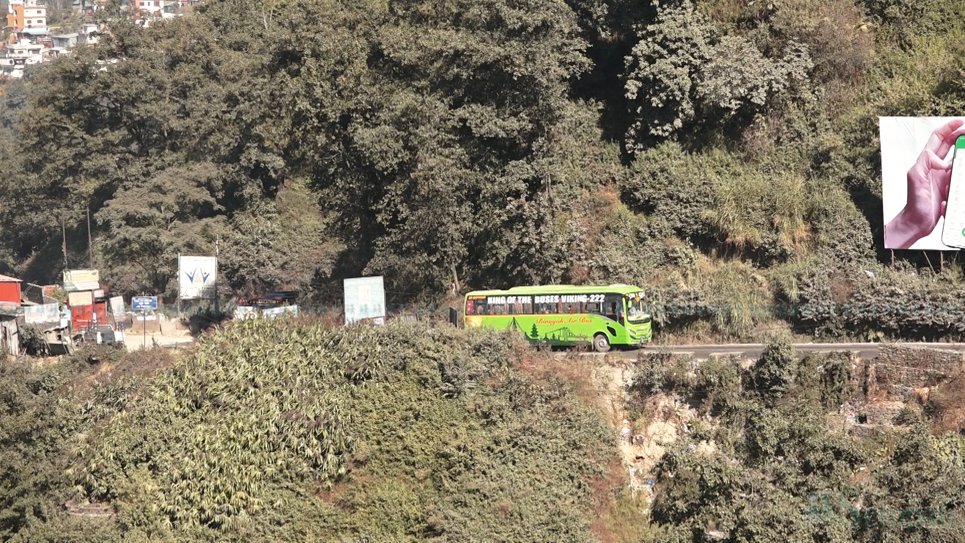 ghar-farkane-ko-vid-(8)-1700215356.jpg