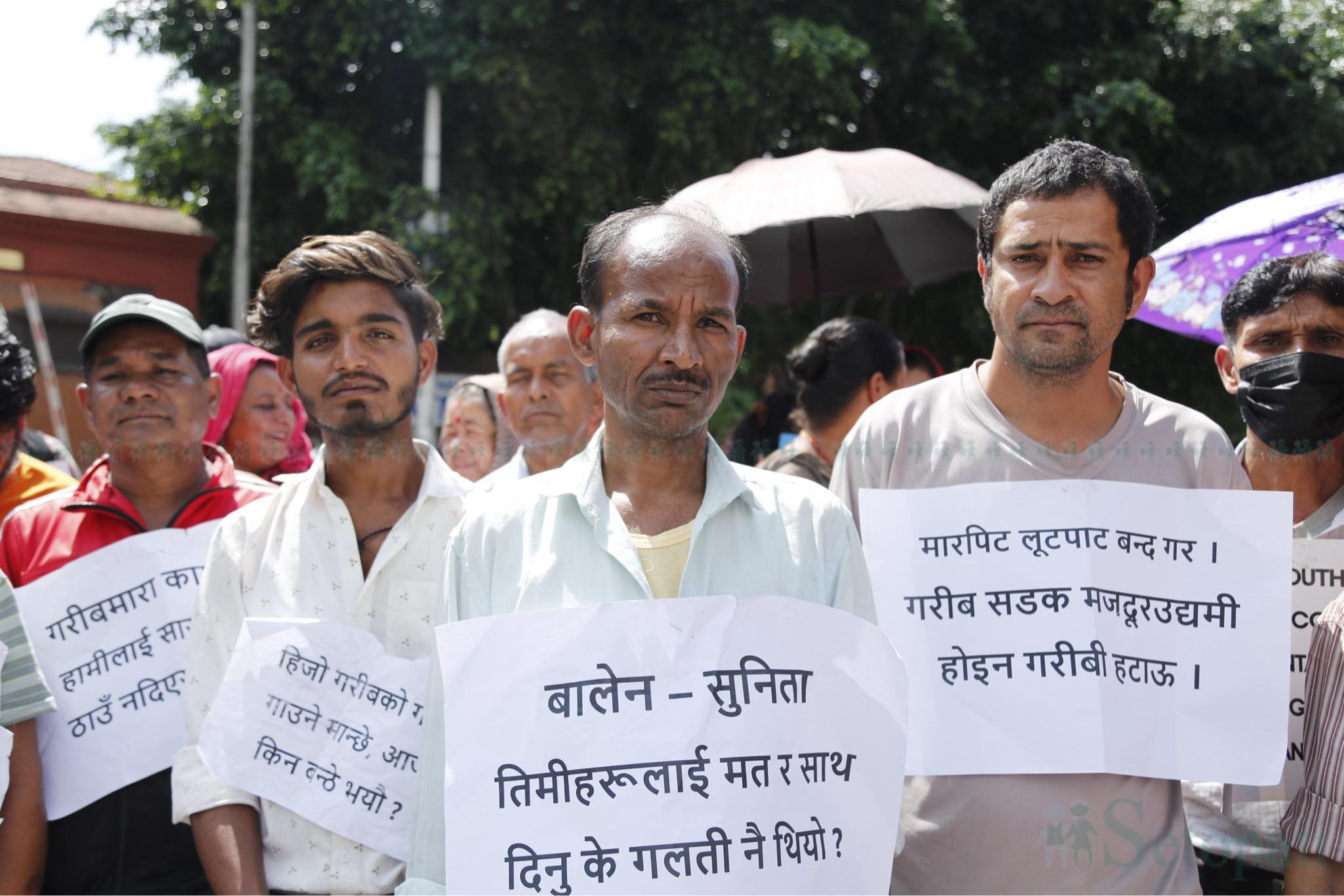 ii-ko-andolan-(15)-1695797172.jpg