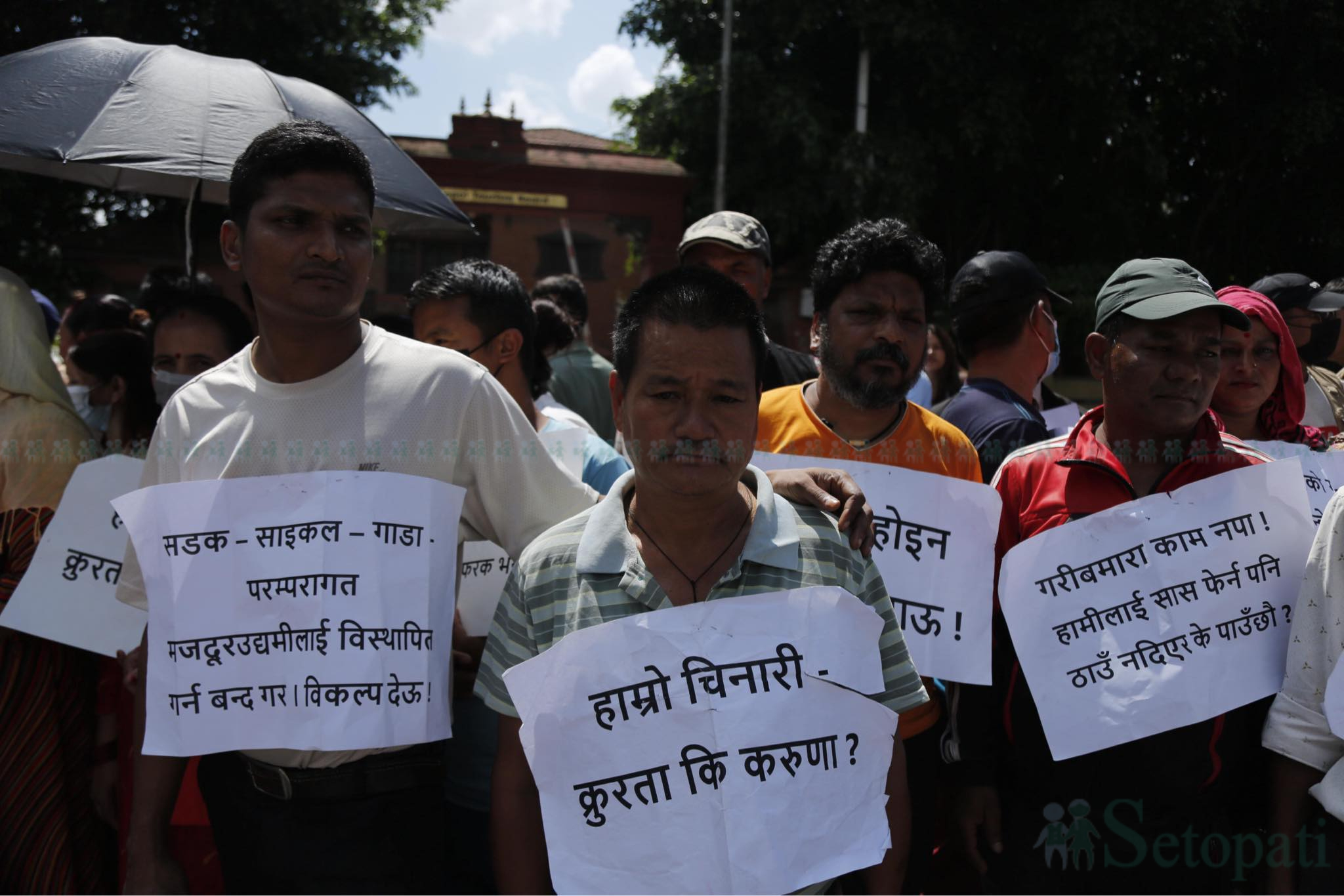 ii-ko-andolan-(20)-1695797175.jpg