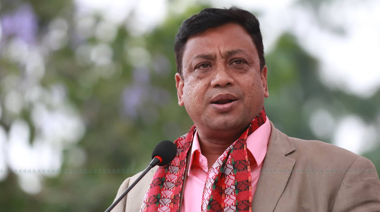 फाइल