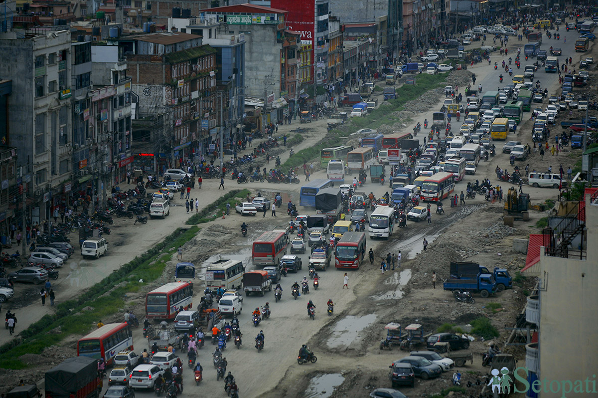 kathmandu--(2)-1694140214.jpg