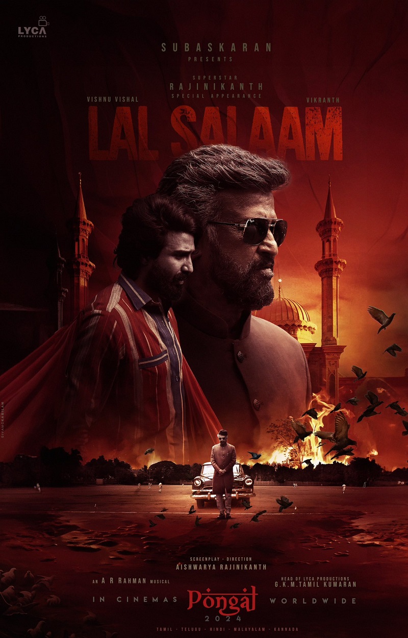 lal-salam-r-1696241078.jpg